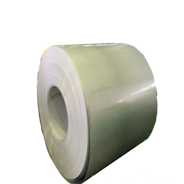 cold rolled stainless steel pvc coil 410 with high quality and fairness price and surface 2B finish